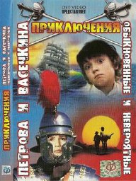 VA-Лучшый сборник музыки от OBStalker