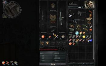 S.T.A.L.K.E.R.: Зов Припяти - «Way to Nowhere» alpha v.2