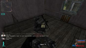 S.T.A.L.K.E.R.: Тень Чернобыля - Боевая подготовка-2
