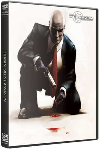 Постер Hitman - Ultimate Collection [2000-2012,Action Hitman - Ultimate Collection [2000-2012,Action