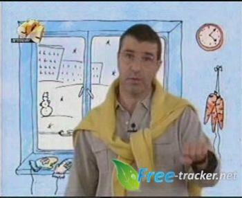 Настроение с Евгением Гришковцом (143 эпизода) / Nastroenie