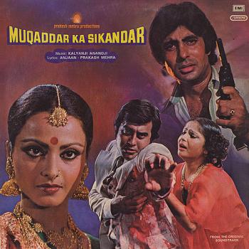   / Muqaddar Ka Sikandar