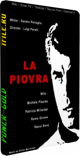Спрут, 1-10 сезон 1-48 серии из 48 / La Piovra