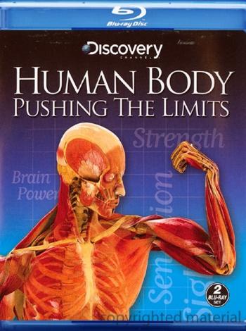 Discovery : Человеческое тело: Грани Возможного - Человеческий мозг / Discovery : Human Body: Pushing the Limits/ Brain