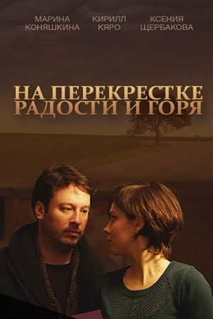      (1-2   4)