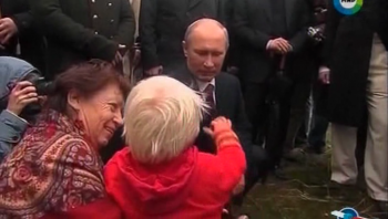 Путин.12