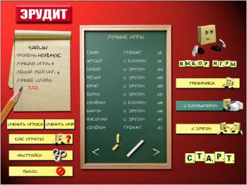  PC (2006)