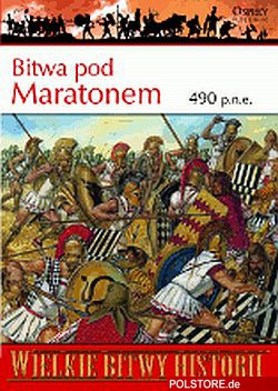 Книги серии