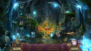 Awakening 6: The Redleaf CE /  6:   