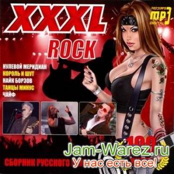 VA - XXXL Русский Рок