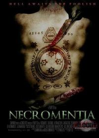 Некроменция / Necromentia