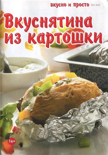    1.   