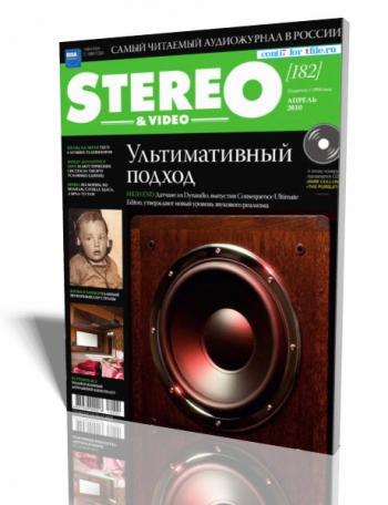 Stereo & Video 4