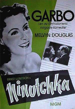Ниночка / Ninotchka MVO