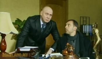 Невеста на заказ