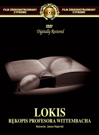 Локис / Lokis