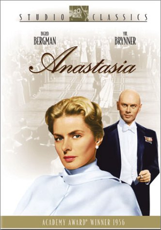 Анастасия / Anastasia MVO