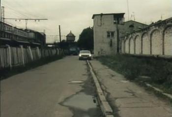 Воровской общак