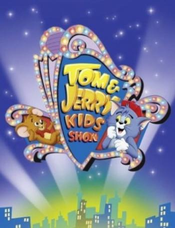 Том и Джерри в детстве / Tom & Jerry Kids Show MVO