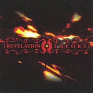 Rev Theory -  