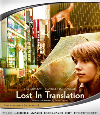 Трудности перевода / Lost in Translation DUB+MVO