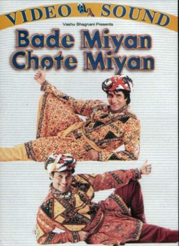 Напарники / Bade Miyan Chote Miyan MVO