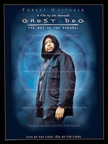 Пес-призрак: Путь самурая / Ghost Dog: The Way of the Samurai MVO+AVO