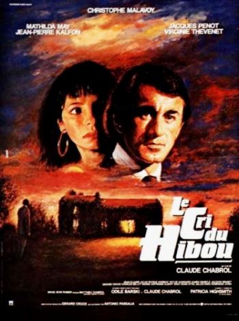 Крик совы / Le cri du hibou AVO