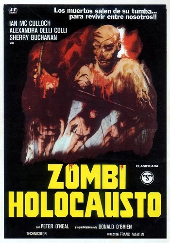 Остров Зомби / Zombi Holocaust AVO