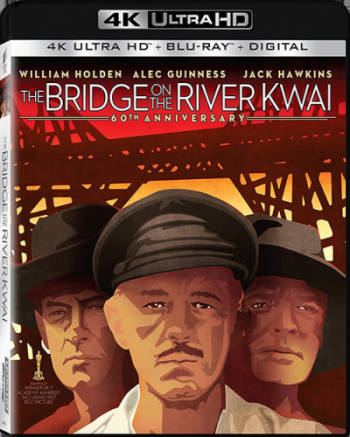 Мост через реку Квай / The Bridge on the River Kwai MVO