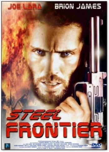 Стальная граница / Steel frontier AVO