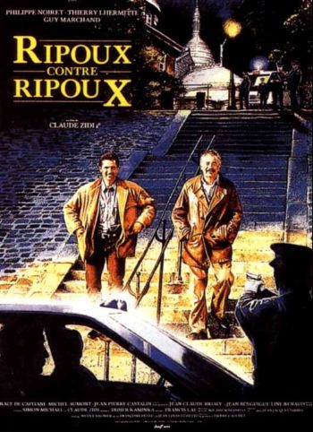 Откройте, полиция! - 2 / Ripoux contre ripoux DUB