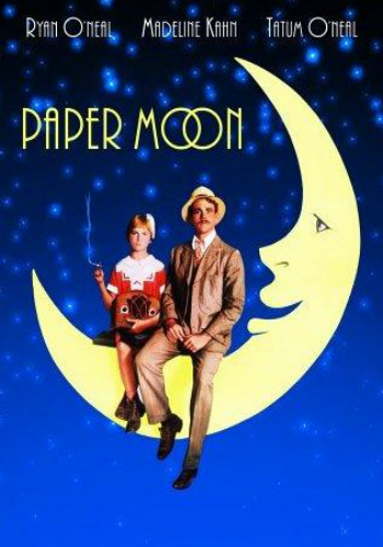 Бумажная луна / Paper Moon MVO + 2x DVO + AVO