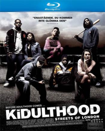 Шпана / Kidulthood DVO