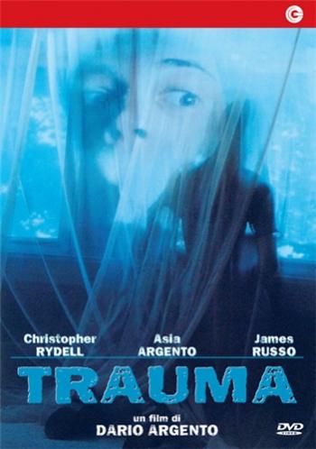Травма / Trauma VO
