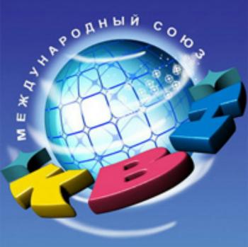 КВН-2013. Высшая лига. Все игры сезона (1-10 выпуски + Спец. выпуск + Летний кубок в Сочи+ Кубок мэра Москвы+ КиВиН)