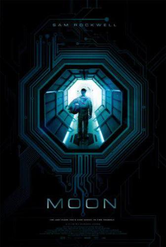 Луна 2112 / Moon MVO