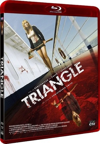 Треугольник / Triangle 2xMVO + AVO