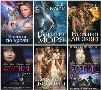 Серия