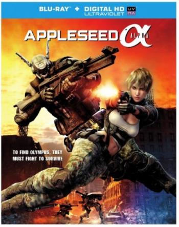 Проект Альфа / Appleseed Alpha MVO
