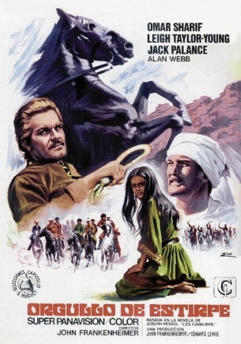 Всадники / The Horsemen MVO