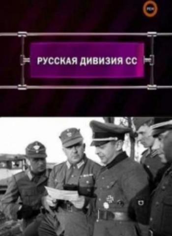 Проект