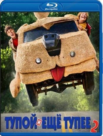 Тупой и еще тупее 2 / Dumb and Dumber To DUB+AVO+MVO