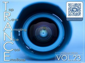 VA - Trance ollection vol.23