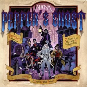 Arena -  