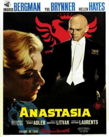 Анастасия / Anastasia 2xMVO