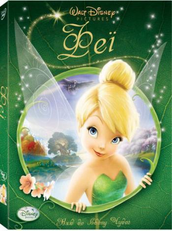 Феи / Tinker Bell