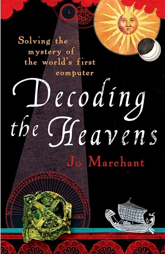 Первый компьютер мира. Разгадка Антикитерского механизма / The World's First Computer: Decoding Antikythera Mechanism DVO
