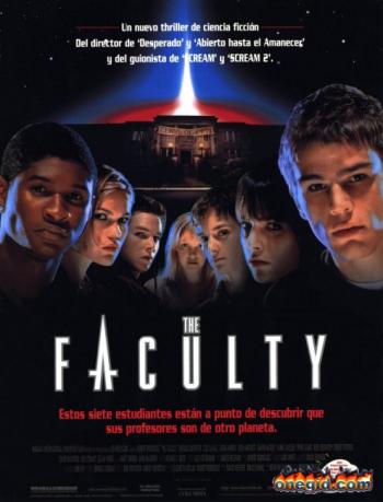 Факультет / The Faculty MVO+2xDVO +2xAVO+VO