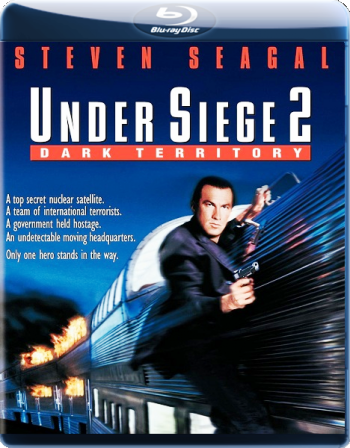 В осаде 2: Темная территория / Under Siege 2: Dark Territory MVO